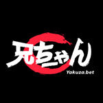 Yakuza Casino