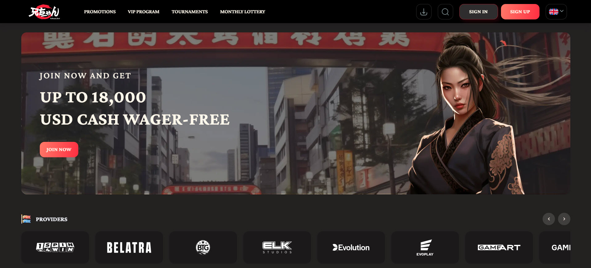 Yakuza Casino