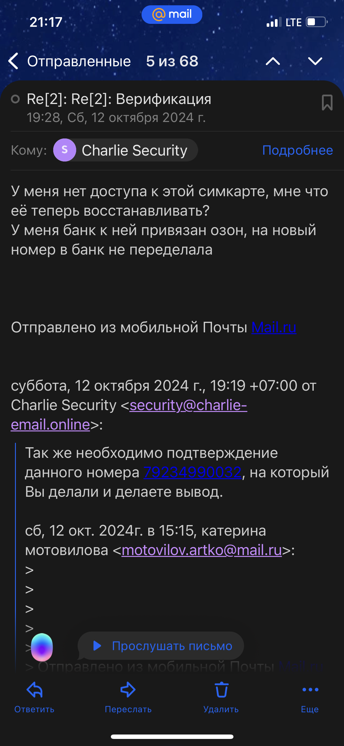 comment_359125