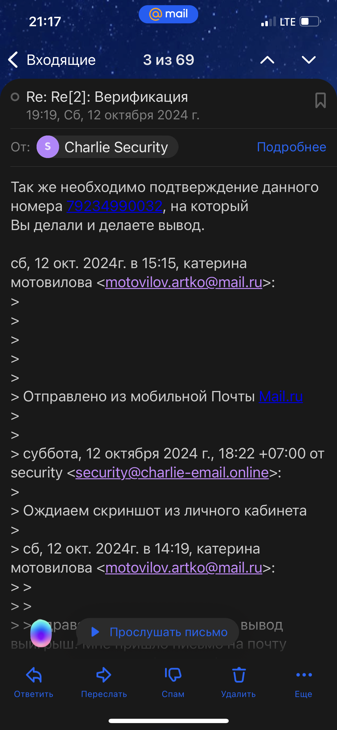 comment_359125