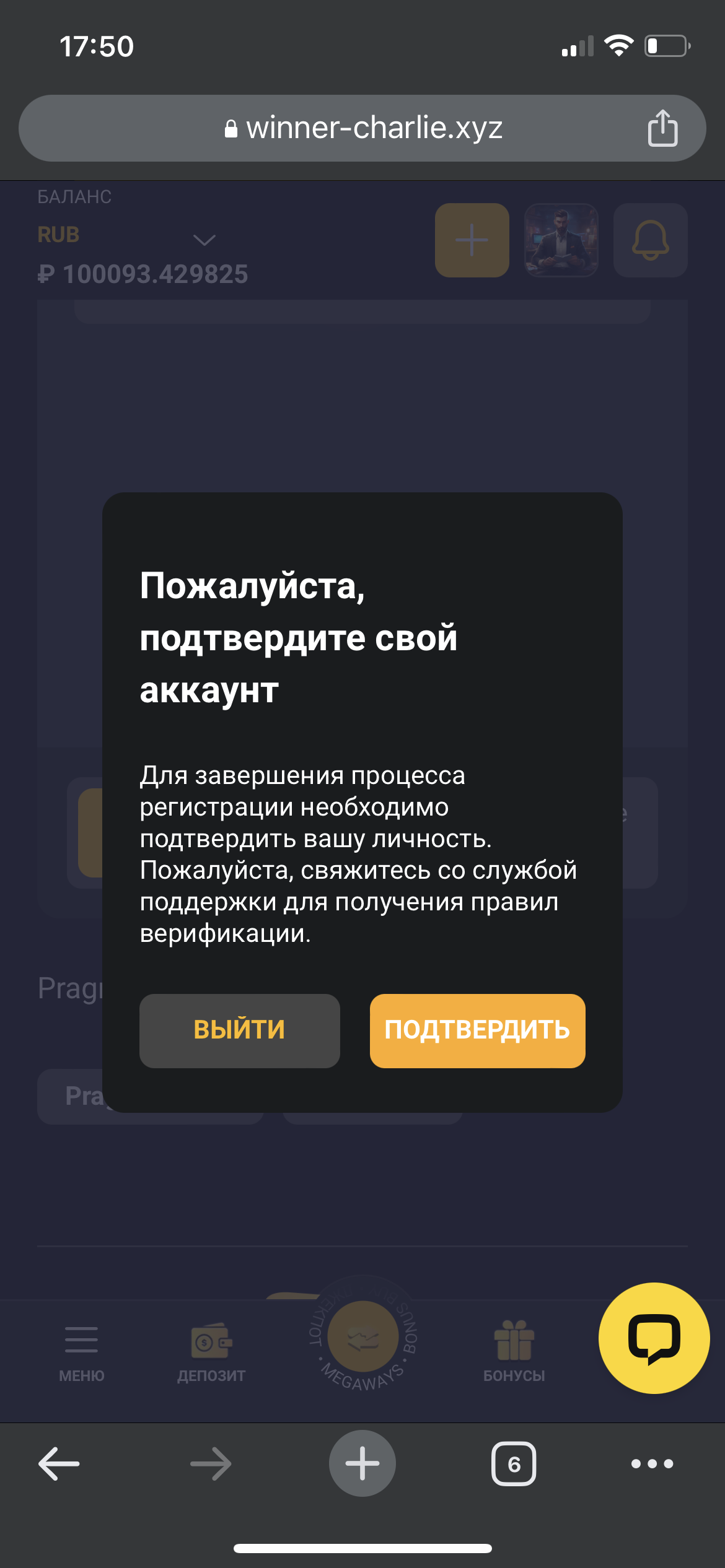 comment_359125