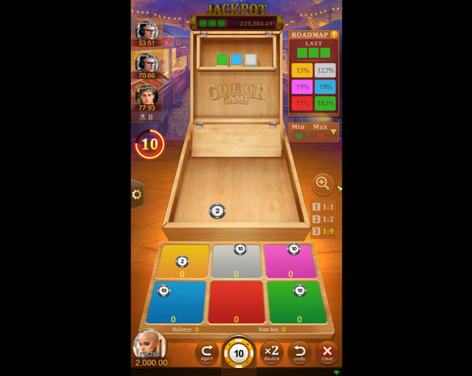 Ludo (TaDa Gaming)