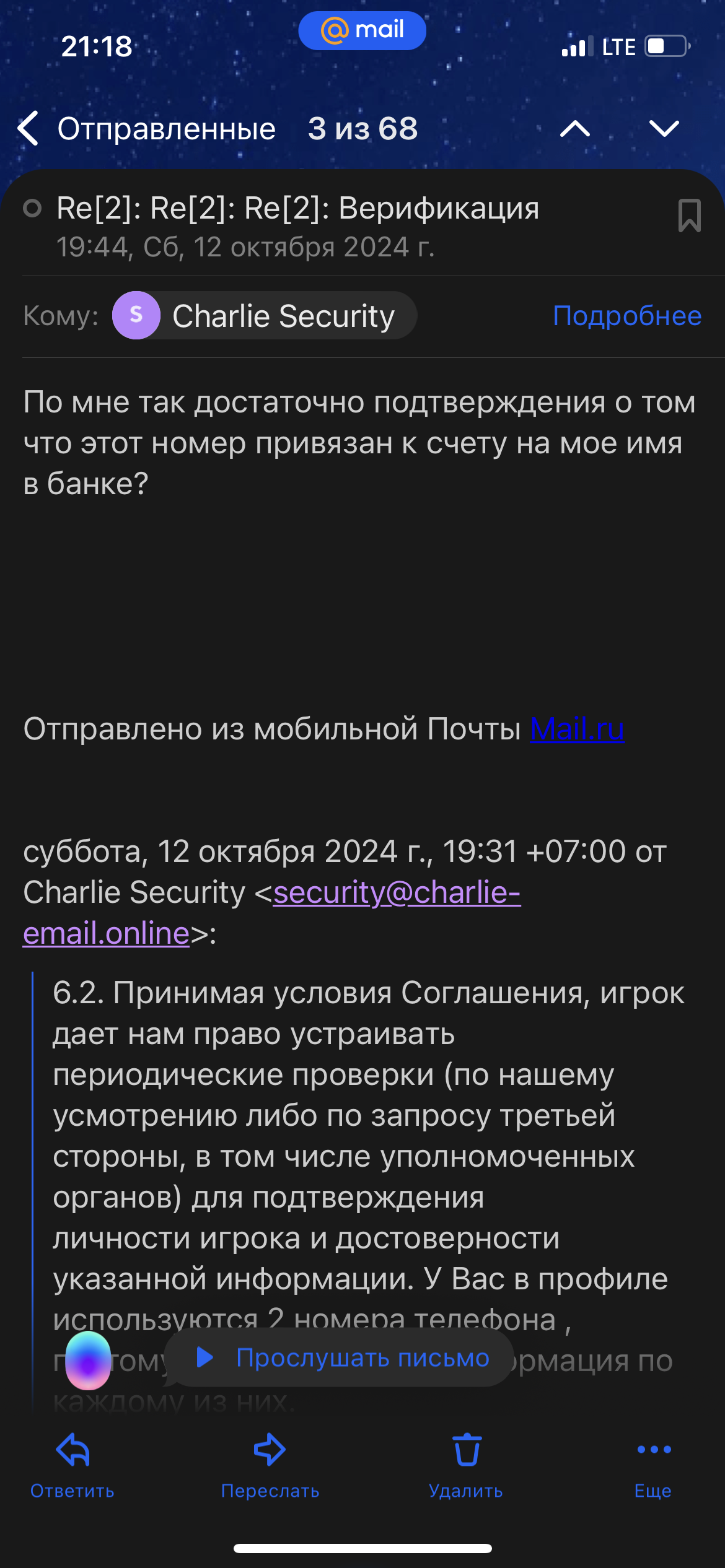 comment_359125