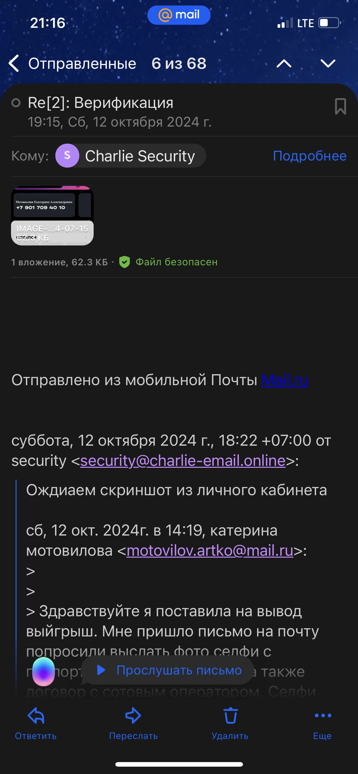 comment_359125