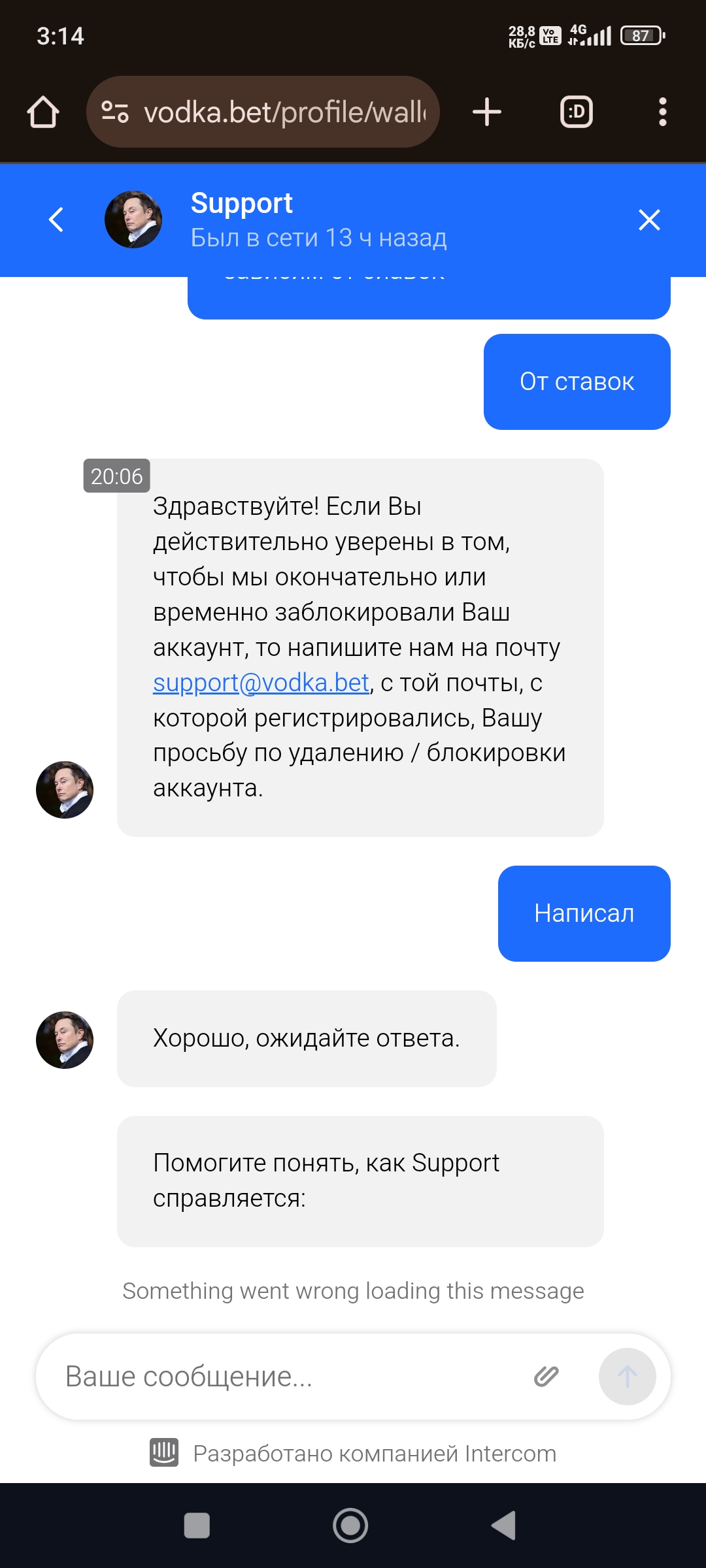 comment_357936