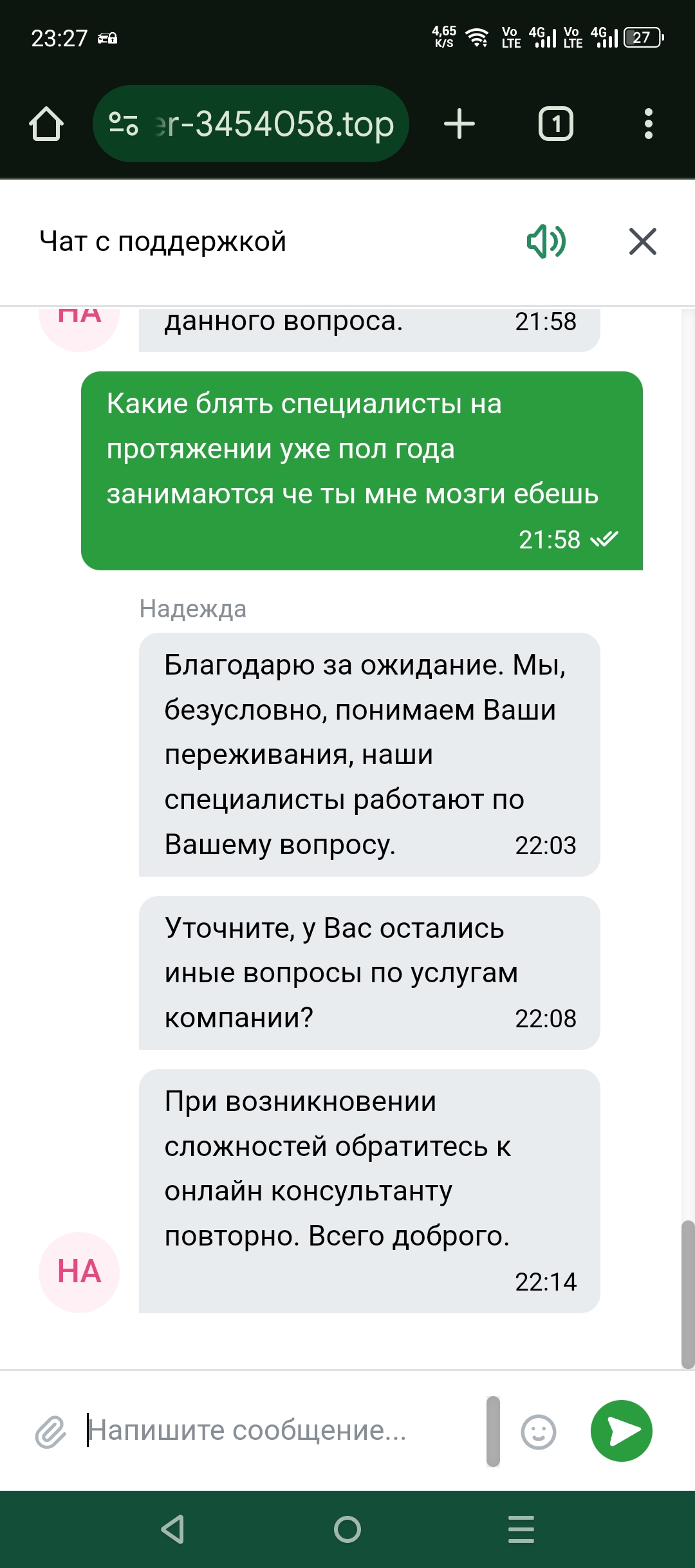 comment_360059