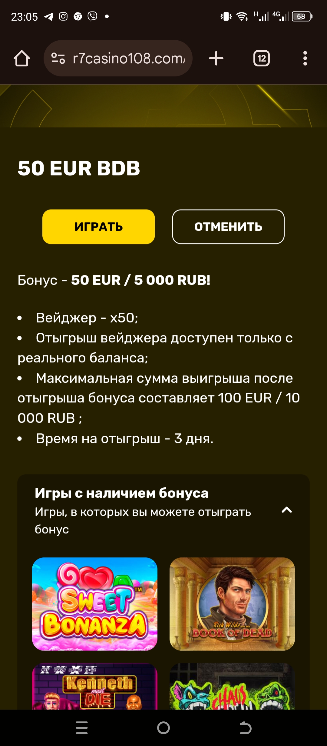 comment_362985