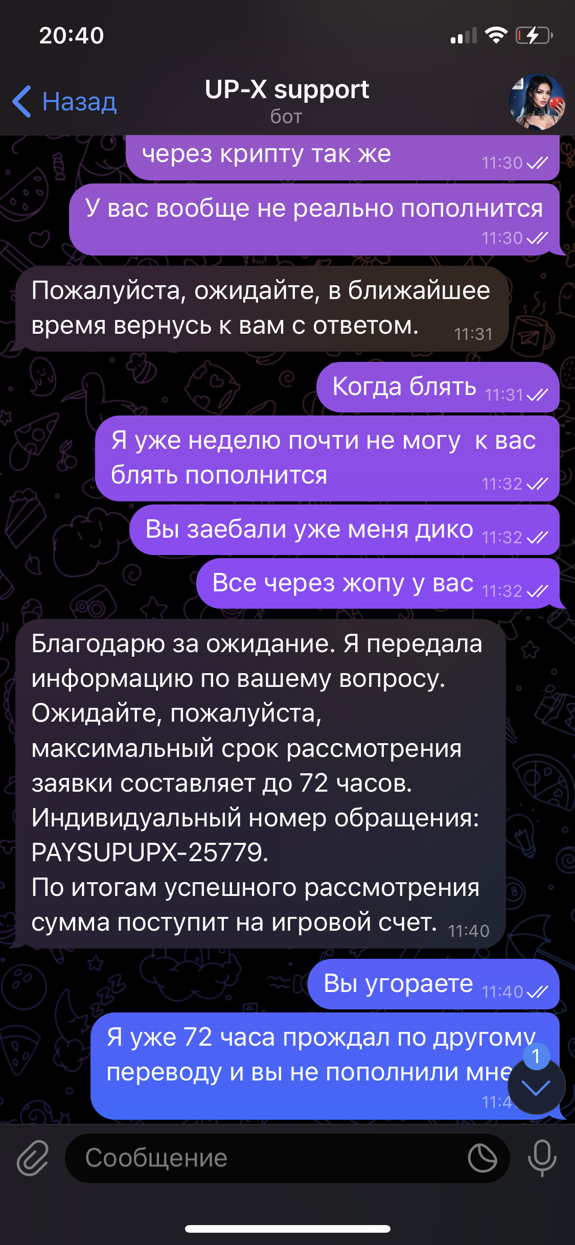 comment_369267