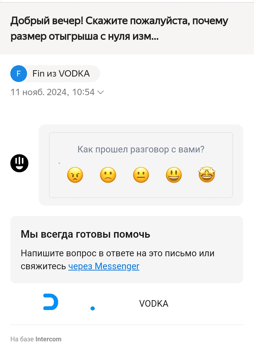 comment_367593