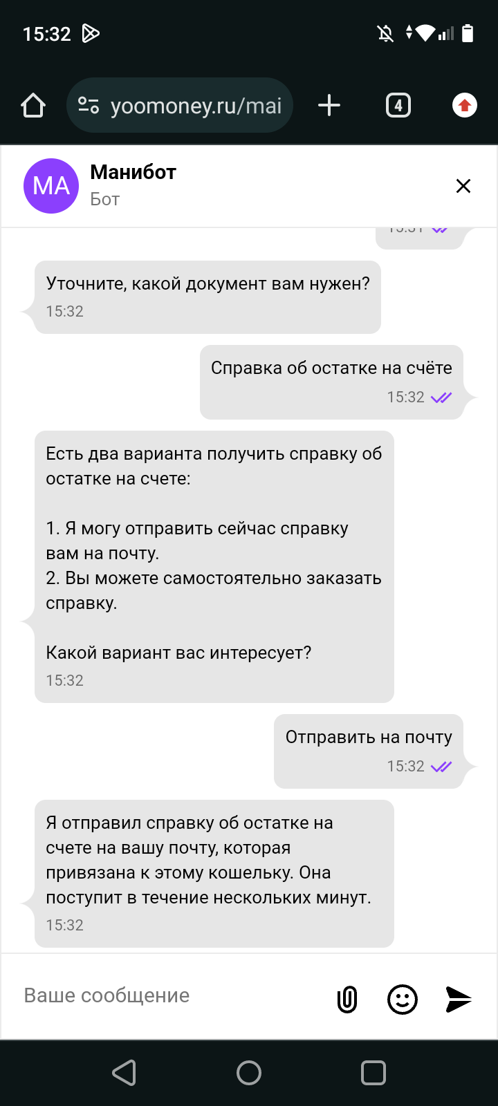 comment_370671