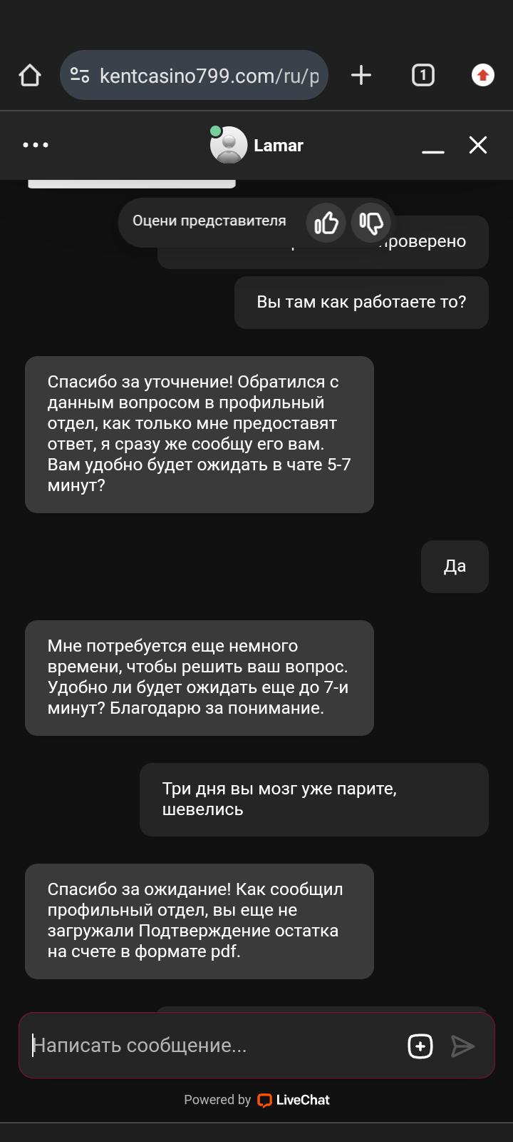 comment_370882