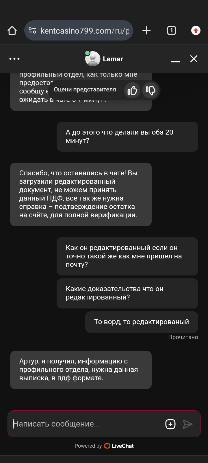 comment_370882