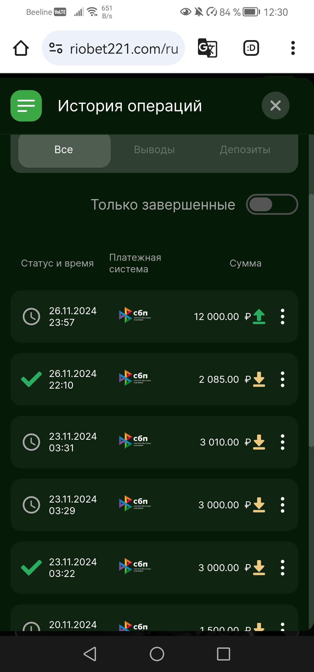 comment_373263