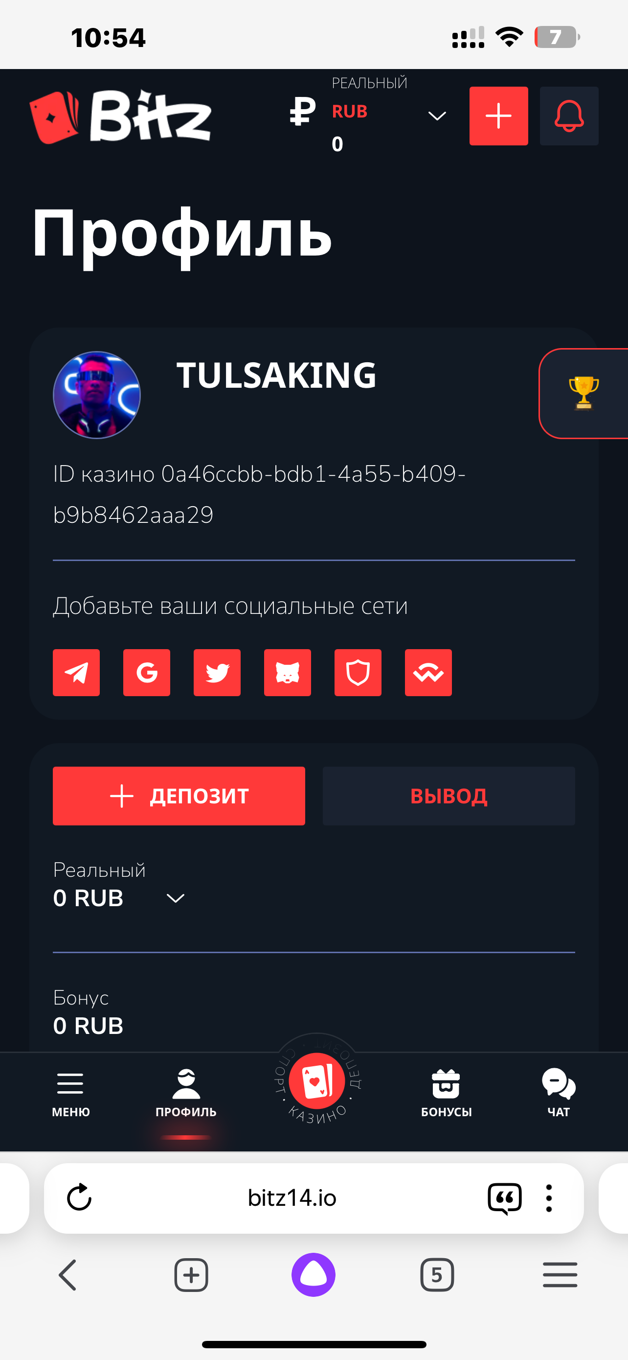 comment_376397