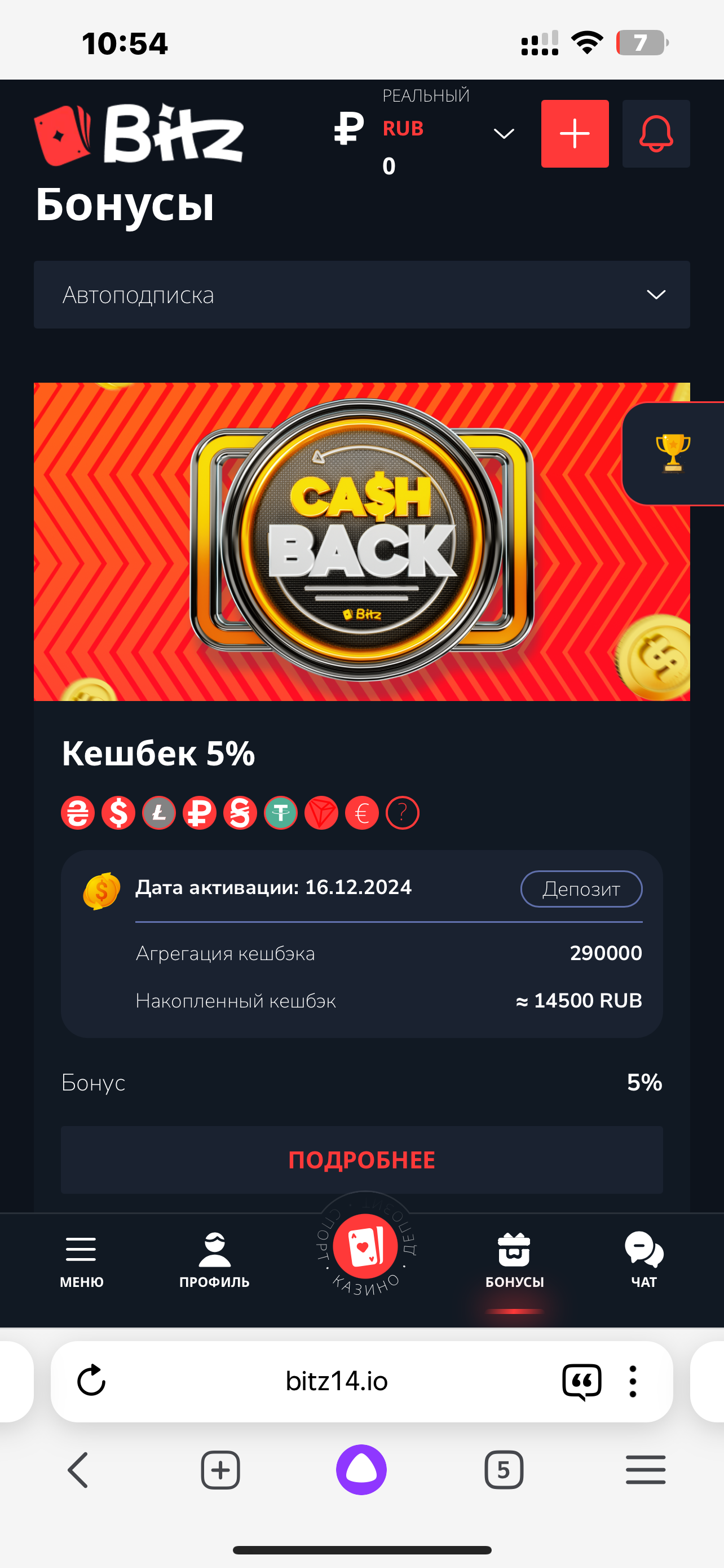 comment_376397