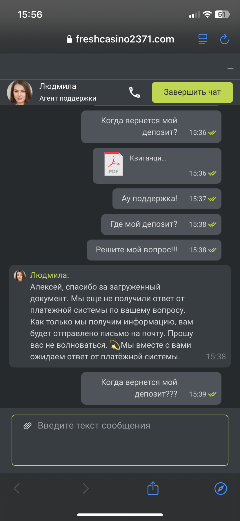 comment_375348