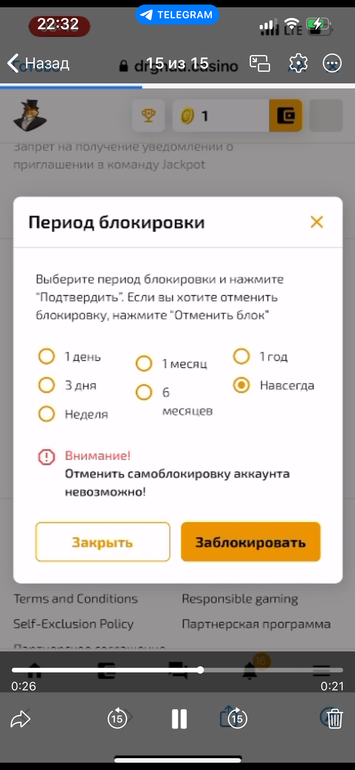 comment_382824