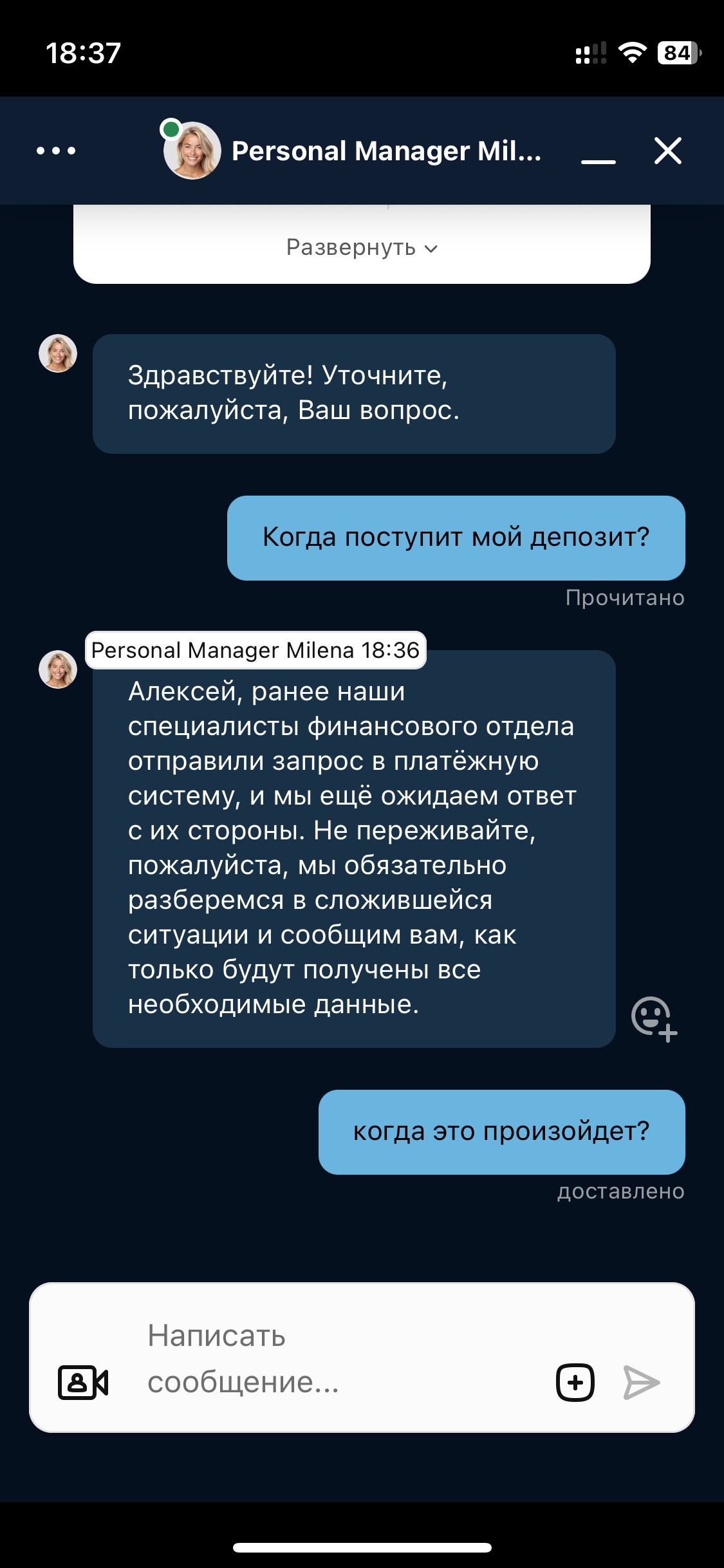 comment_382819