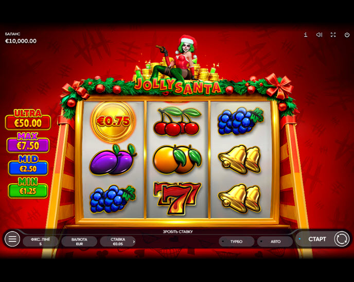 Jolly Santa