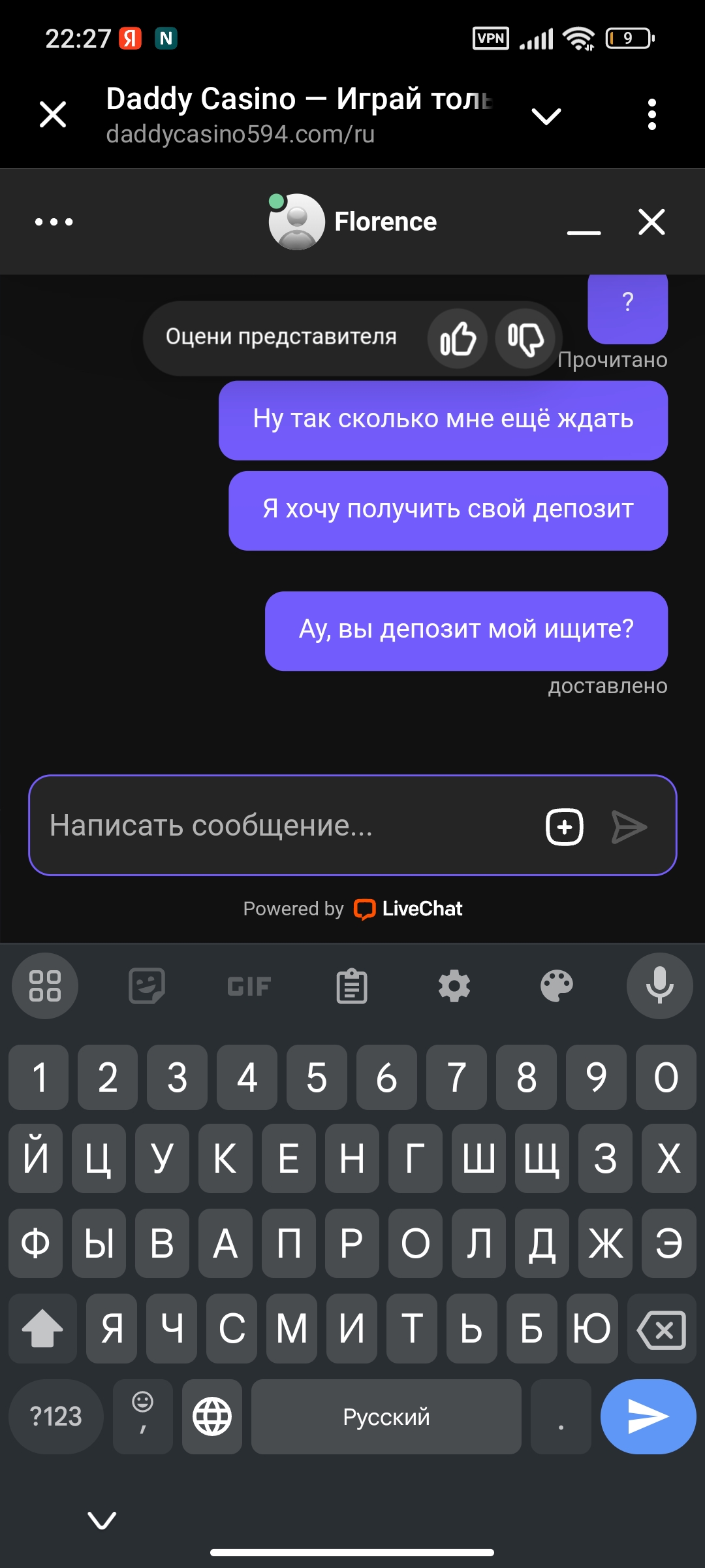 comment_379266