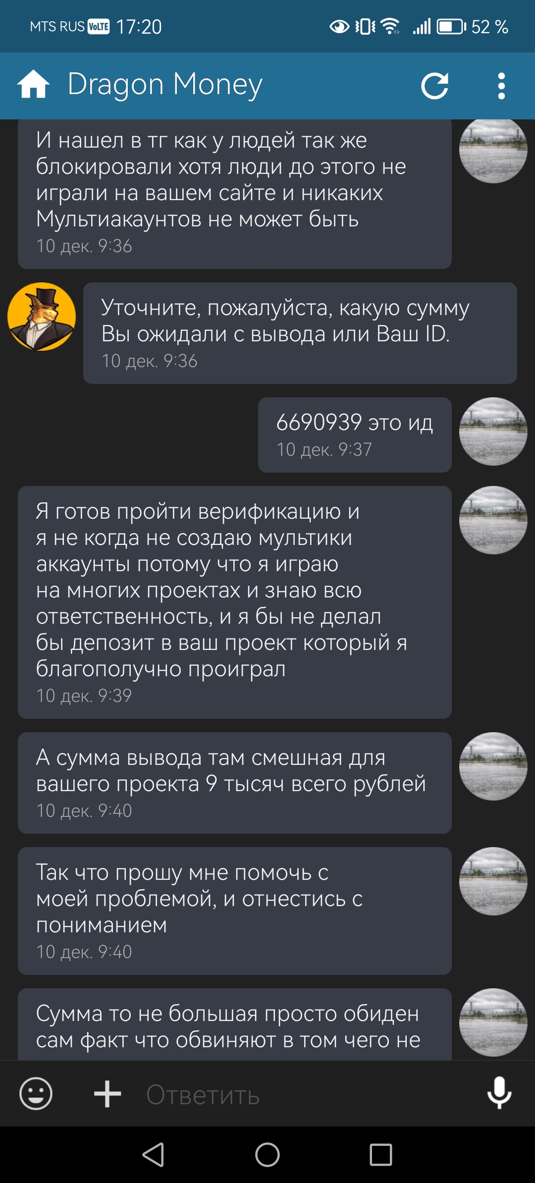 comment_377294