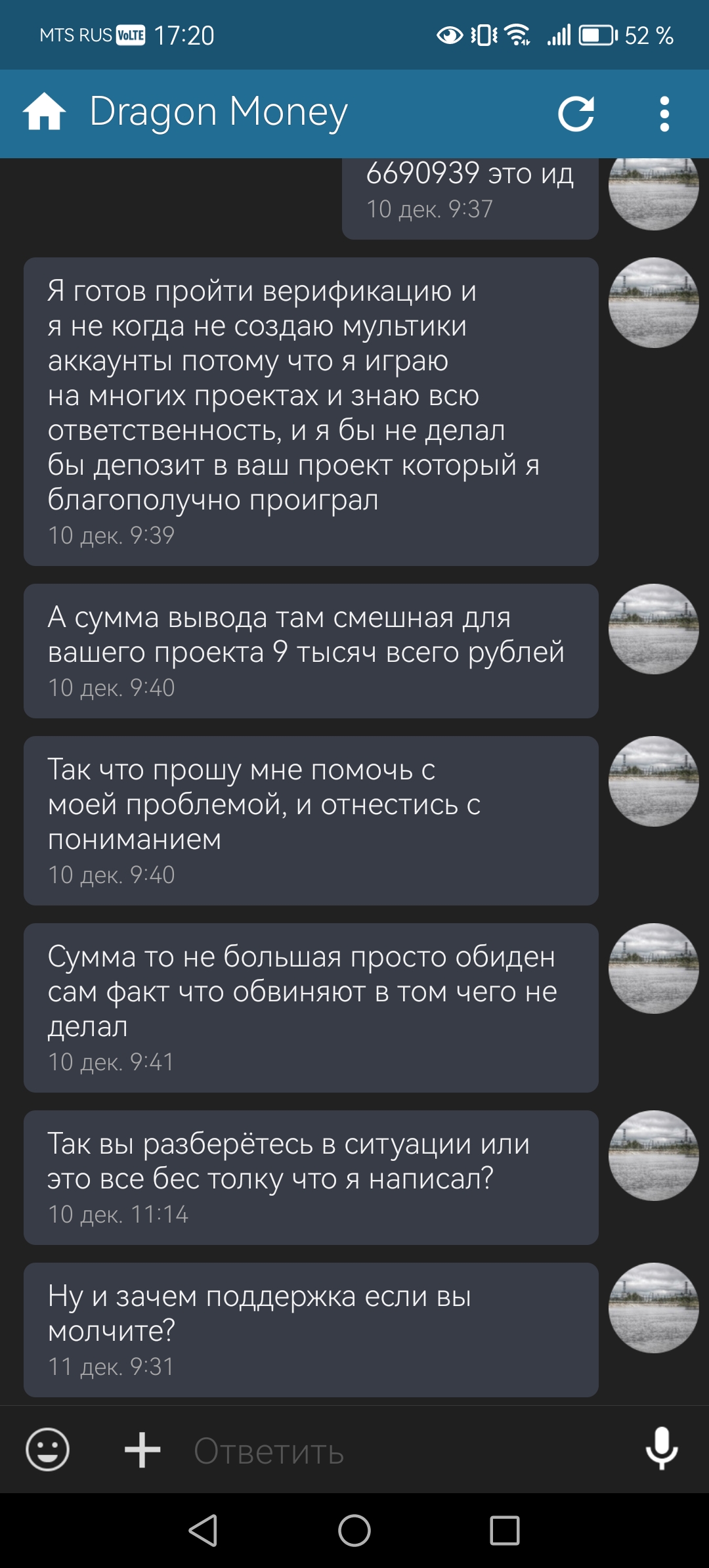 comment_377294