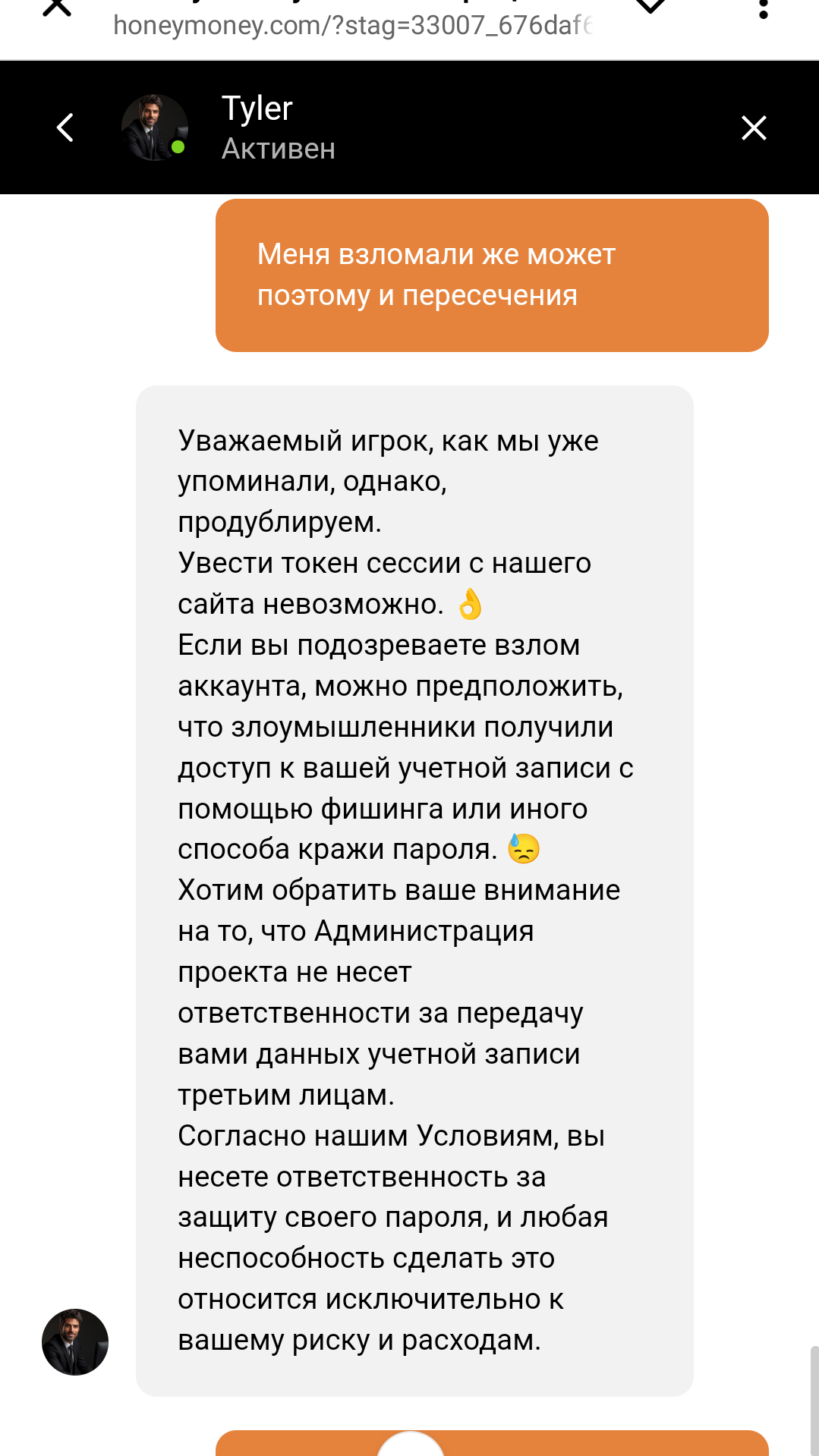 comment_381814