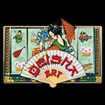 Geisha Art
