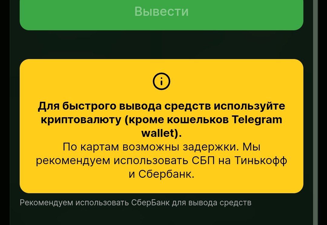 comment_385289