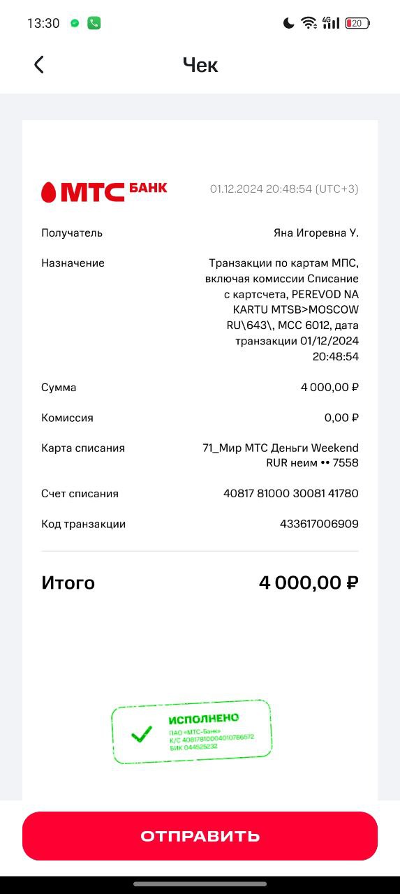 comment_386741