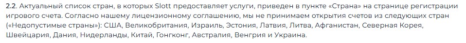 comment_386330
