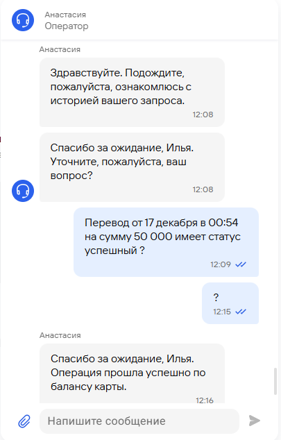 comment_394874