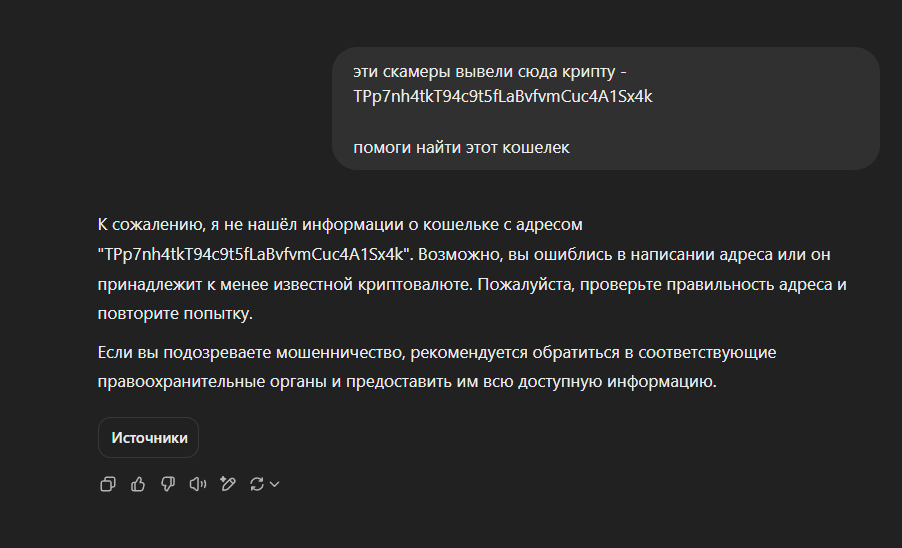 comment_398790