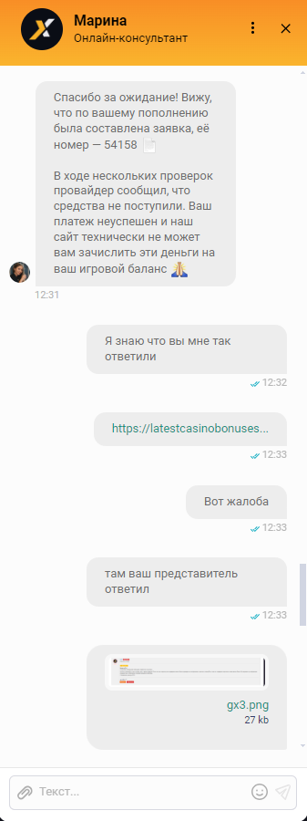 comment_394874