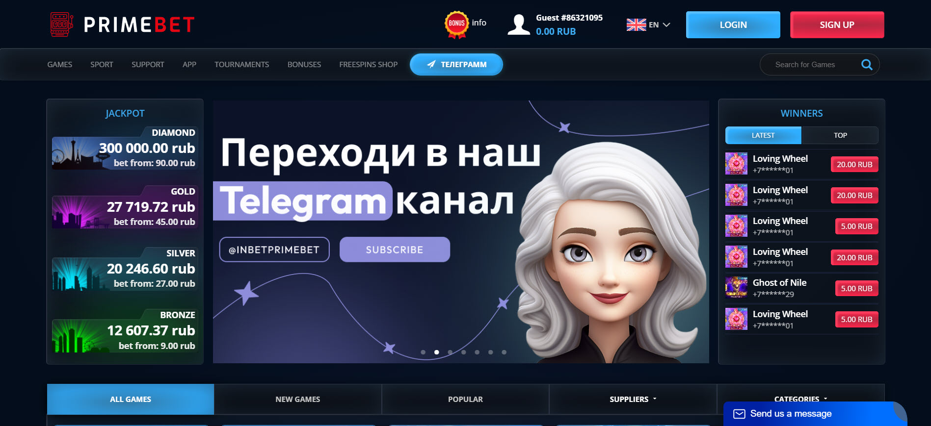 Primebet Casino