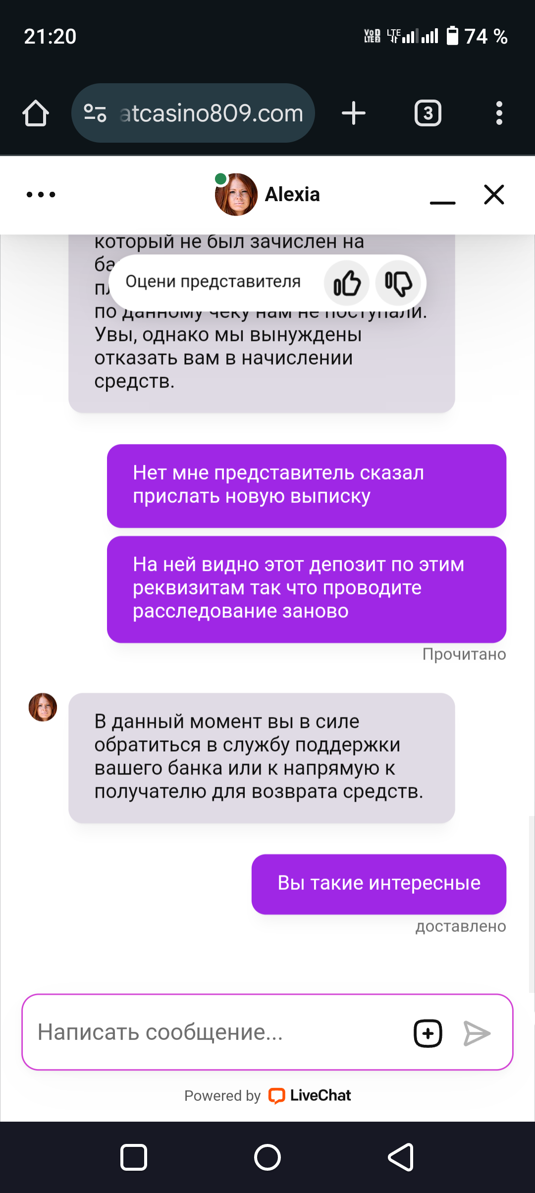 comment_397457