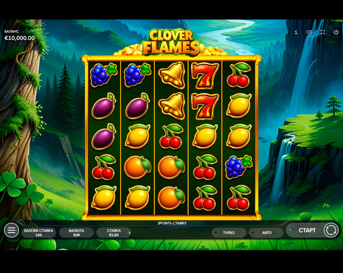 Clover Flames