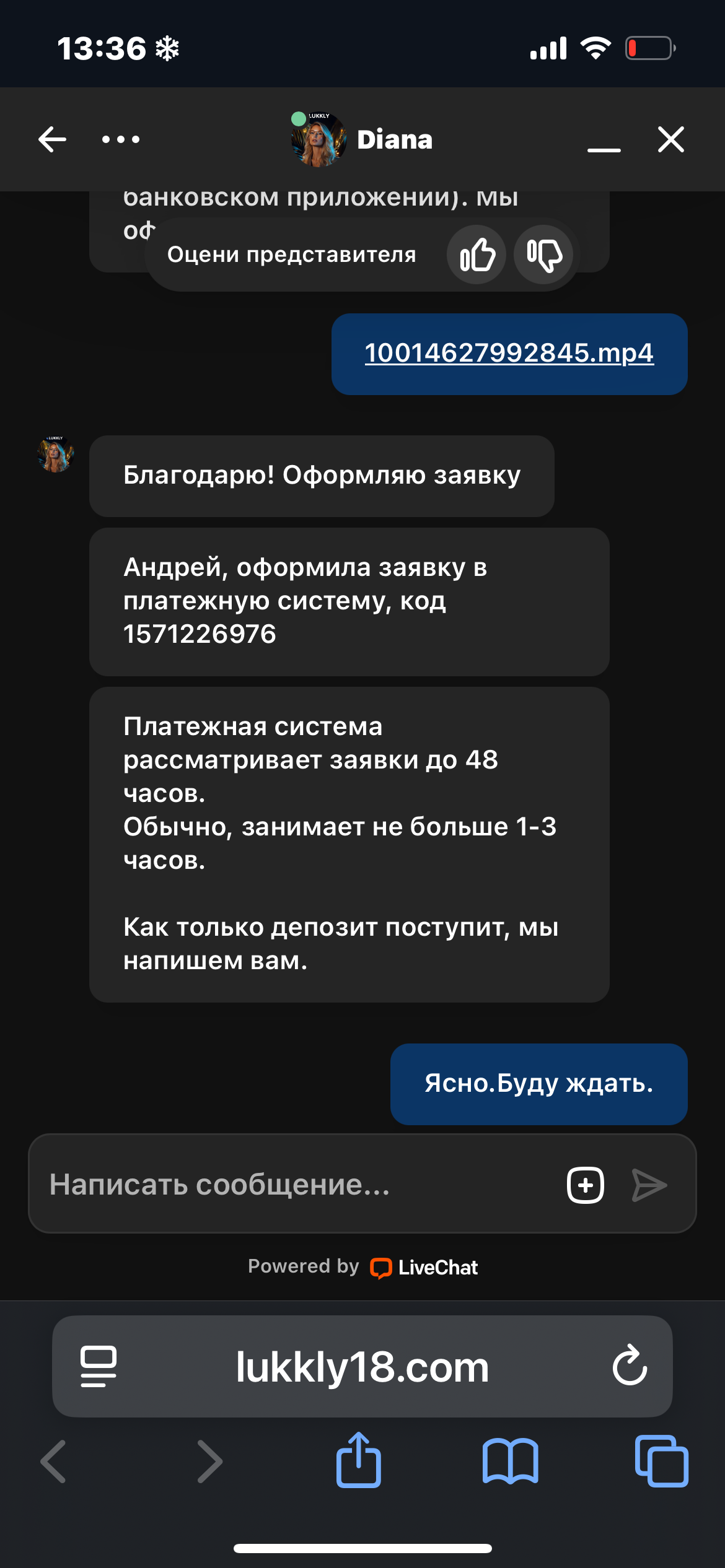 comment_407943