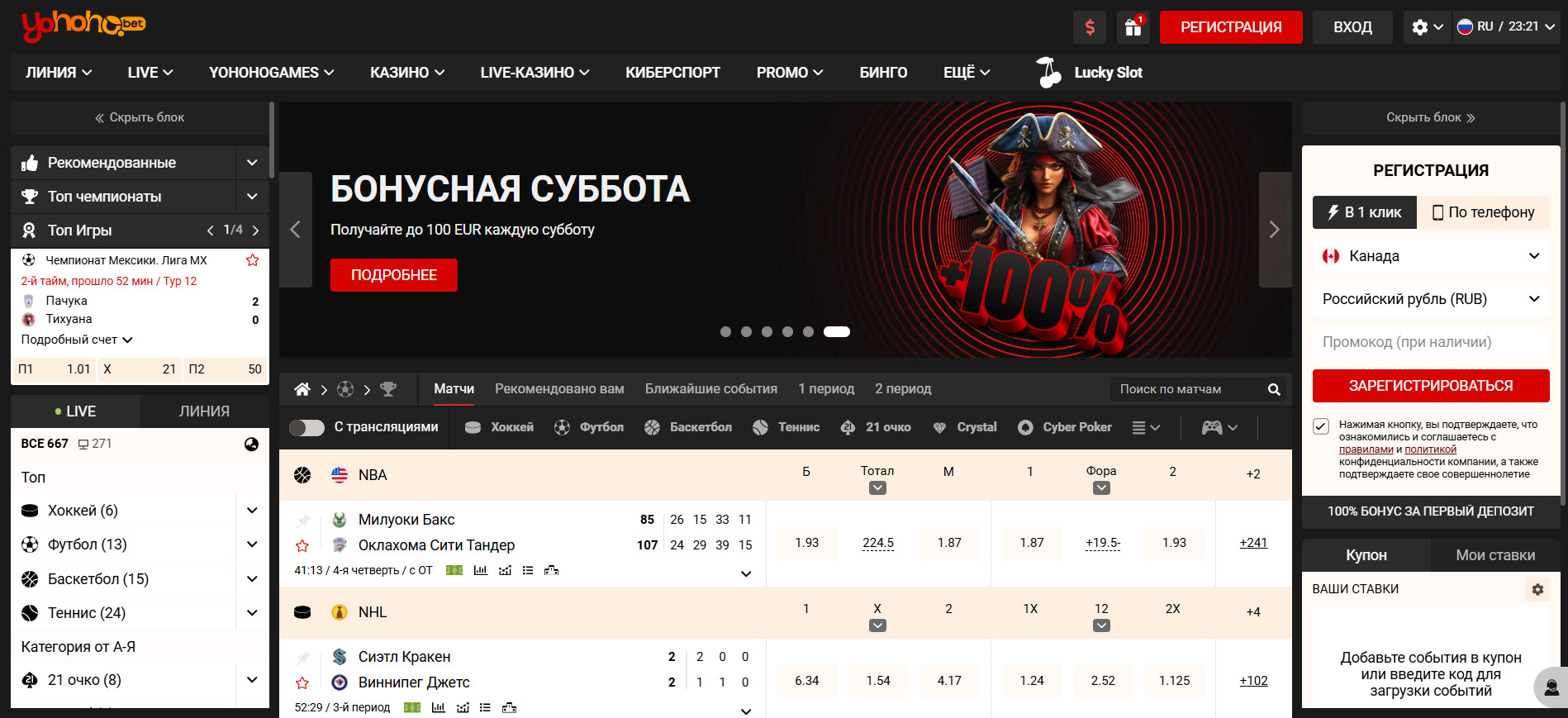 Yohohobet Casino