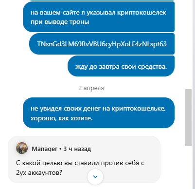 comment_408885