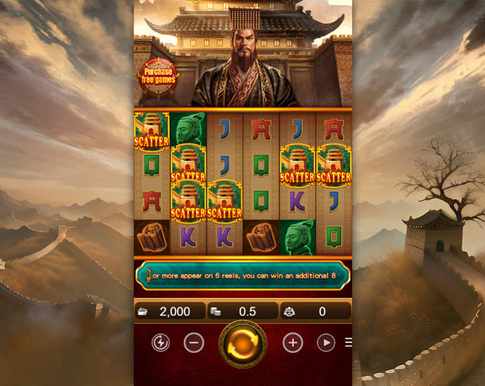 Emperor Qin Shi Huang