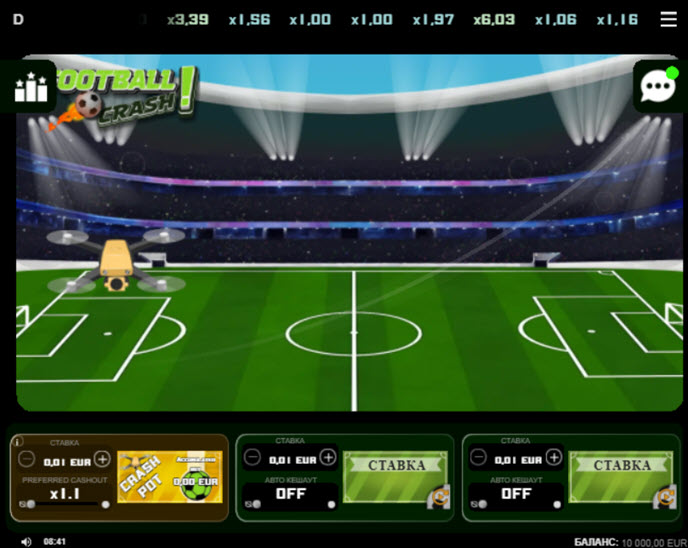 Football Crash