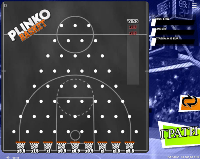 Plinko Basket