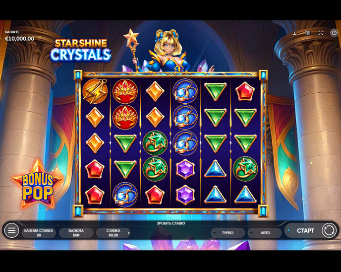 Starshine Crystals