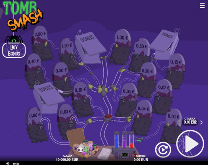 Tomb Smash