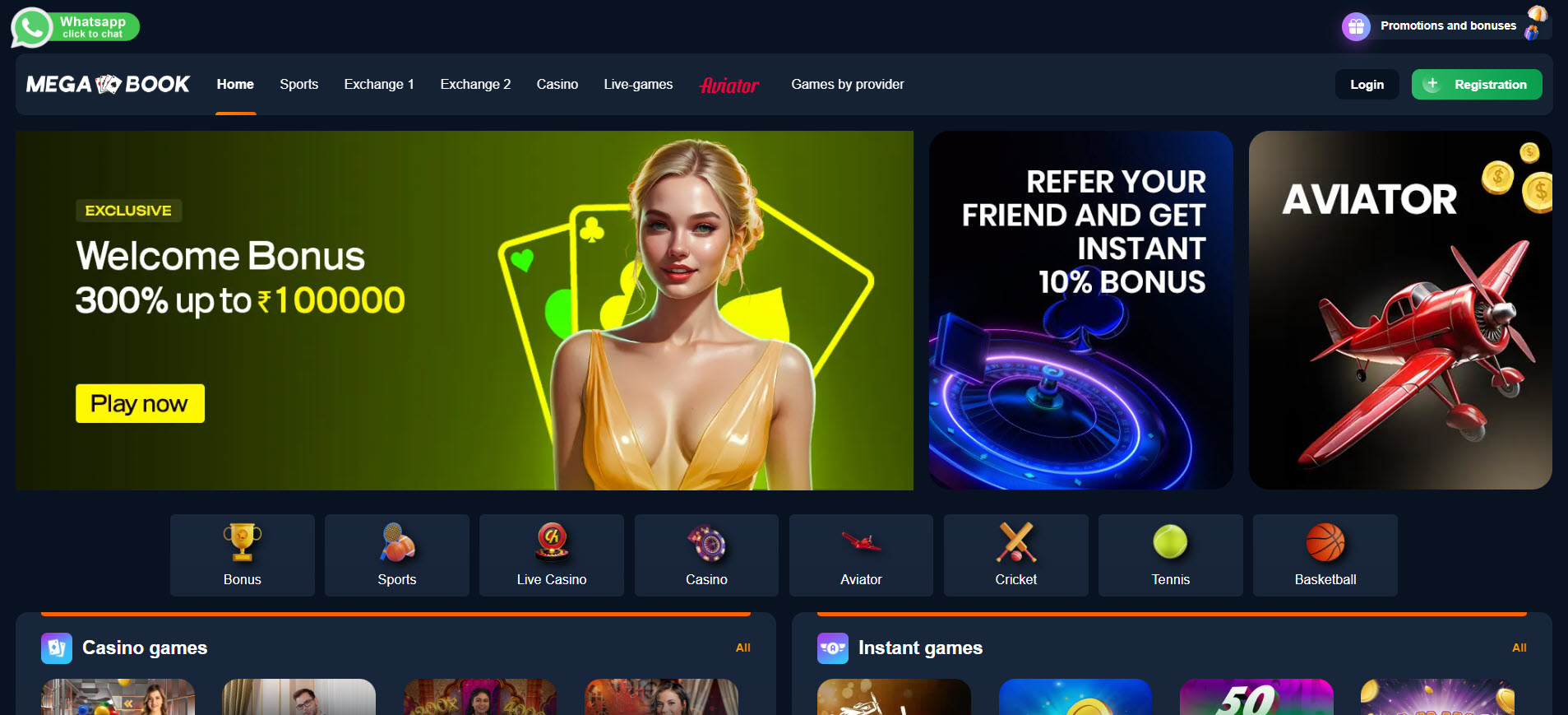 MegaBook Casino