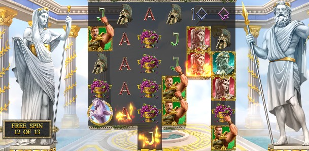 bonuses 13th Trial Hercules Abyssway