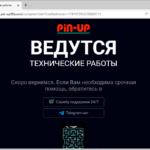 Pin-Up Casino и Pragmatic Play: разоблачение мошеннической схемы