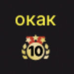 Словил стрик из 10 побед подряд в Блэкджеке