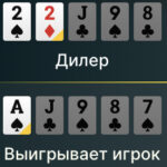 Что мне действительно нравится в покере